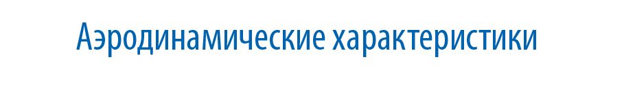 ВКК-125 Изображение 6